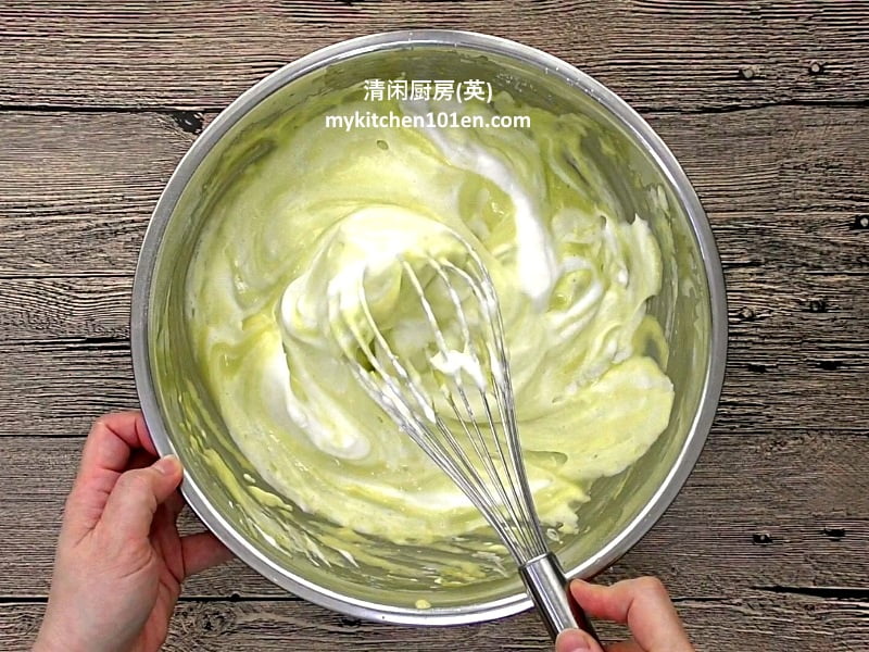 Steamed Sponge Cake with Pandan