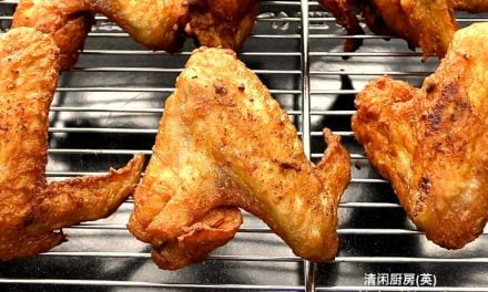 Red Bean Curd (Nam Yue) Fried Chicken Wings