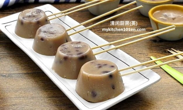 Delicious Red Bean Put Chai Koh (Sweet Rice Pudding)- White Rice Version