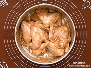 Nam Yue fried chicken wings