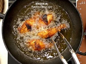 Serai Fried Chicken