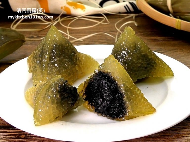 Black Sesame Paste Crystal Kee Chang (Alkaline Dumpling