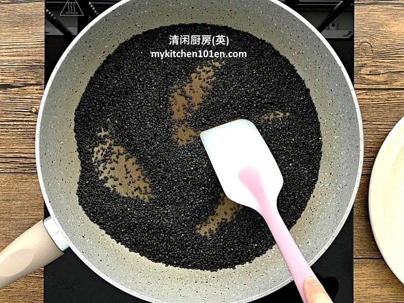 Black Sesame Paste Sago Crystal Kee Chang