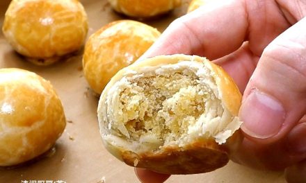 How to Make Tau Sar Piah (Savoury Mung Bean Paste Biscuit)