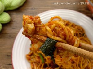 Spicy Stir-fry Noodle (Mee Goreng)