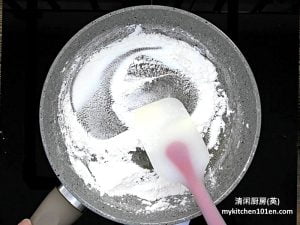Low-Sugar Paste Snow Skin Mooncake