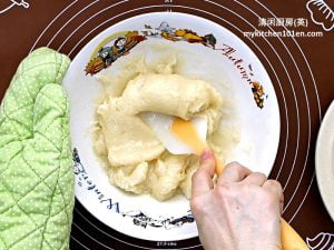 Low-Sugar Pandan Sweet Potato Paste Snow Skin Mooncake