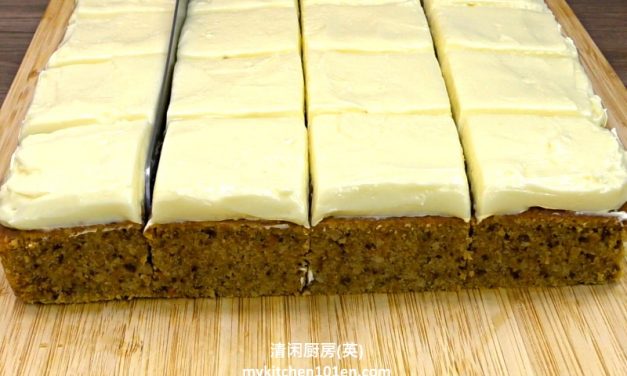 Carrot Cake Recipe with Cream Cheese Frosting