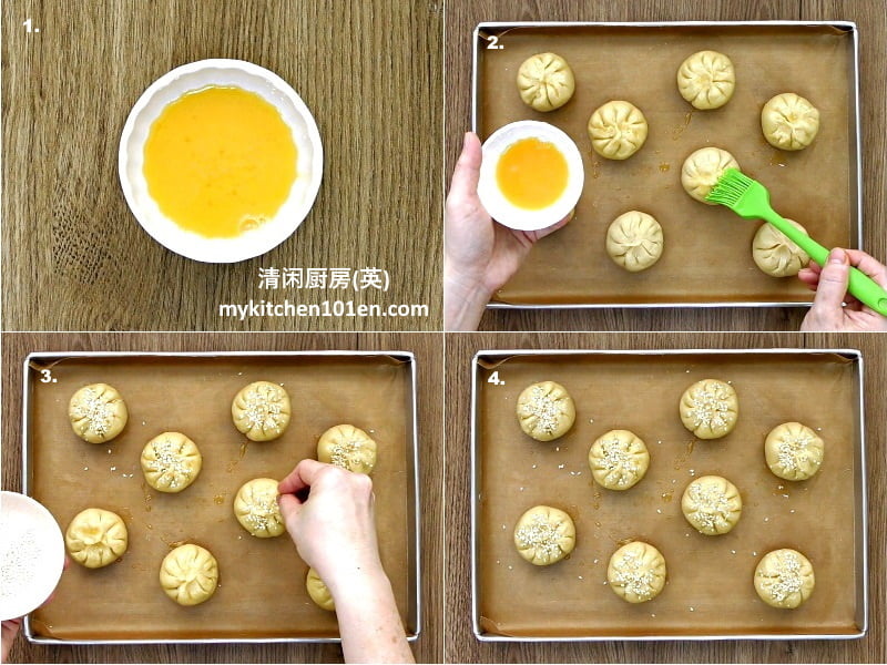 char siew Siew Pao