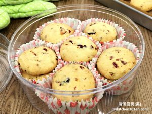 Cranberry Orange Cookies/Biscuits