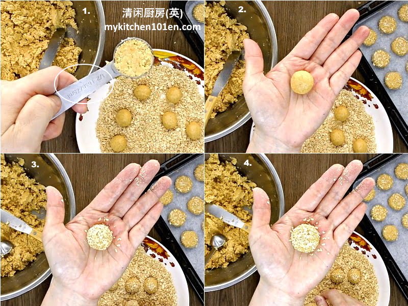 crunchy cookies made with Nestum cereal
