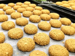 crunchy cookies made with Nestum cereal