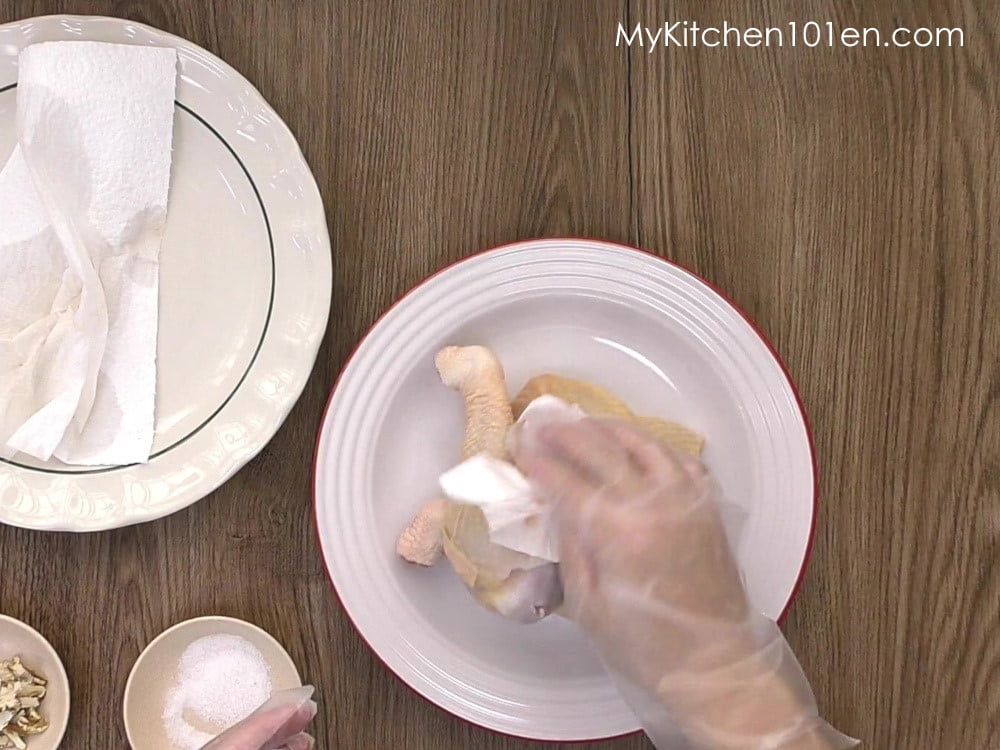 Salt Baked Chicken Recipe
