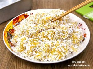 Sweet Steamed Pumpkin Kuih With Shredded Coconut - MyKitchen101en.com