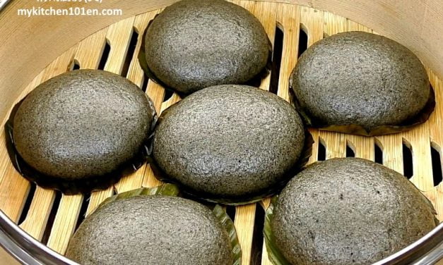 Fragrant Black Sesame Hee Pan (Xi Ban) – Made with Freshly Toasted Sesame