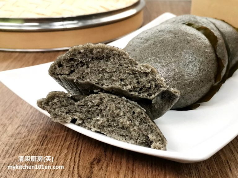 Fragrant Black Sesame Hee Pan (Xi Ban) - Made with Freshly Toasted ...