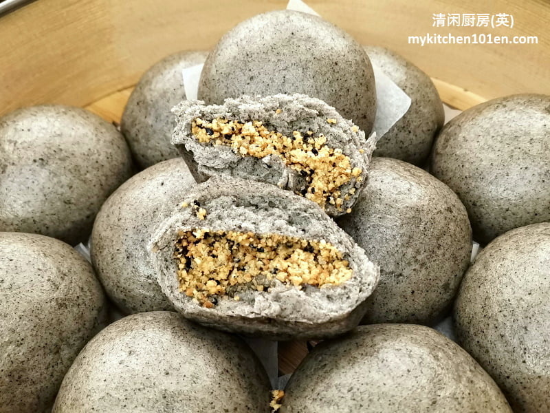 Black Sesame Peanut Pao (Steamed Chinese Bun 