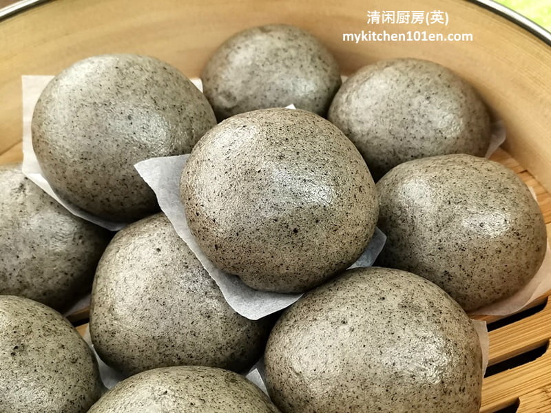 Black Sesame Peanut Pao (Steamed Chinese Bun 