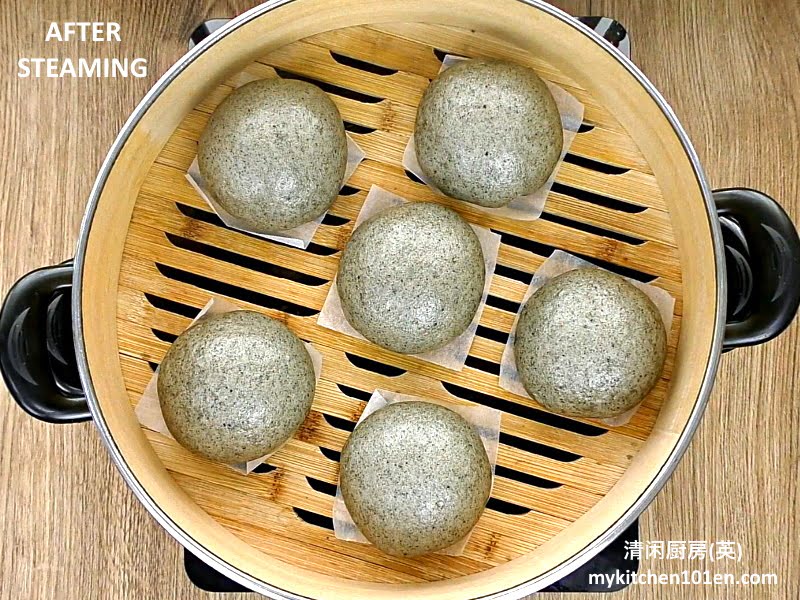 Black Sesame Peanut Pao (Steamed Chinese Bun 