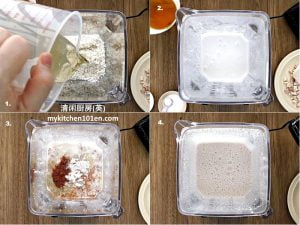 How to make Steamed Taro Kuih with Uncooked White Rice
