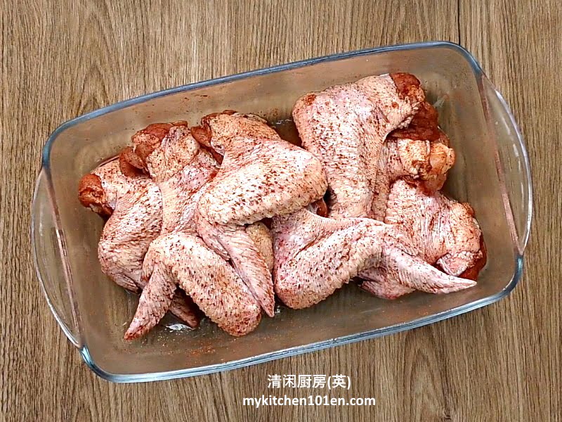 How to make BBQ Chicken Wings using Air Fryer