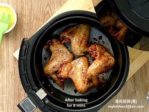 How to make BBQ Chicken Wings using Air Fryer