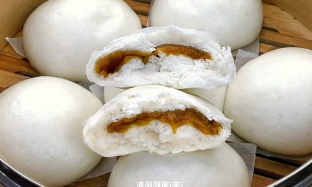 Delicious Kaya Pao (Kaya Chinese Steamed Bun) Recipe