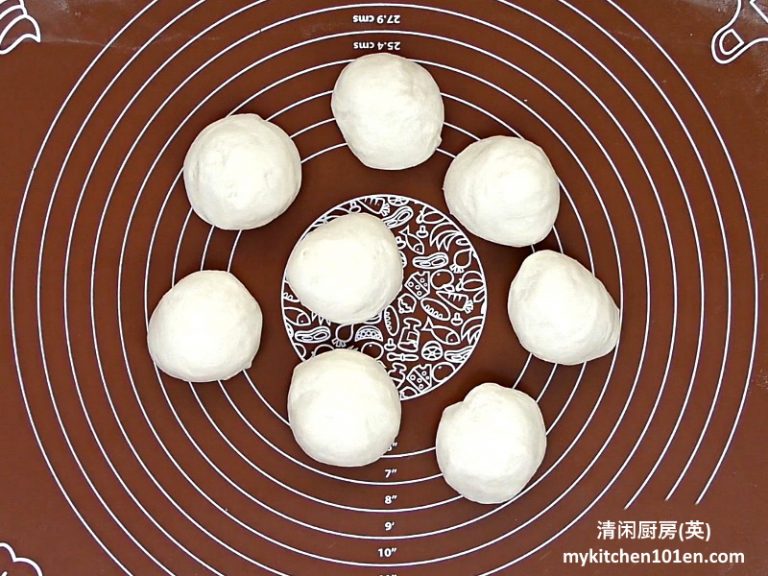 Delicious Kaya Pao (Kaya Chinese Steamed Bun) Recipe - MyKitchen101en.com