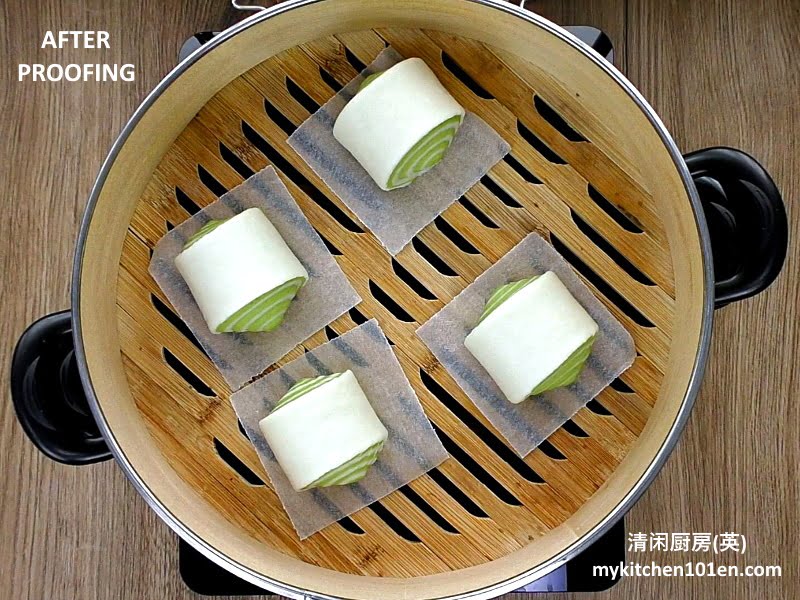 Pandan Spiral Chinese Steamed Bun