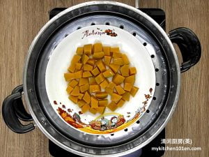Pumpkin Jicama Yam Bean Chinese Steamed Bun