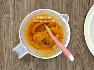 Pumpkin Jicama Yam Bean Chinese Steamed Bun