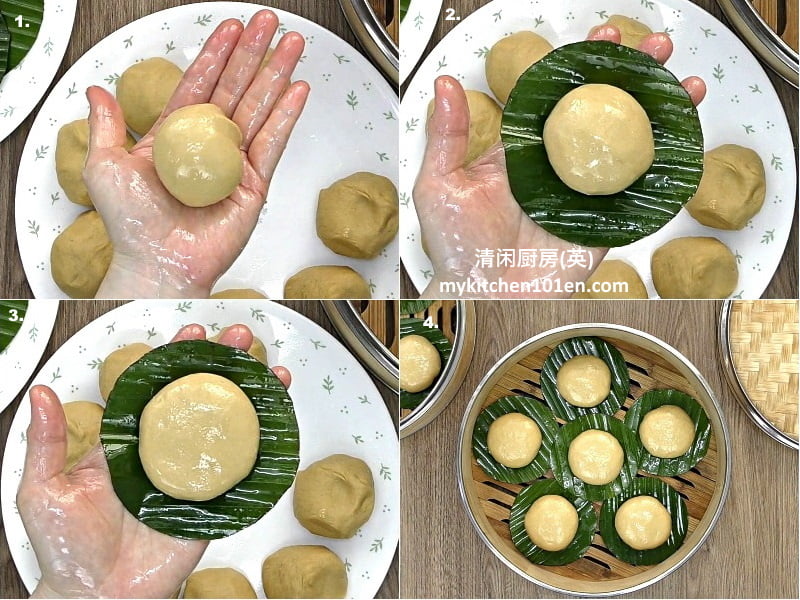 Gula Melaka Taro Hee Pan Xi Ban