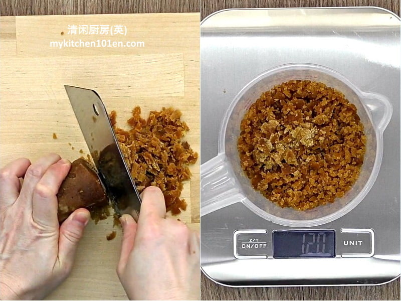 Gula Melaka Taro Hee Pan Xi Ban