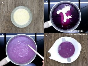 How to Make Agar-Agar Jelly Mooncake with Purple Sweet Potato