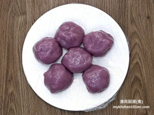 Purple Sweet Potato Snow Skin Mooncake