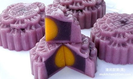 Beautiful Purple Sweet Potato Agar-Agar Jelly Mooncake