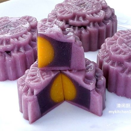 Purple Sweet Potato Agar-Agar Jelly Mooncake