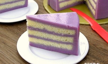 Taro Layer Cake (Yam Layer Cake)-No Artificial Flavouring or Colouring