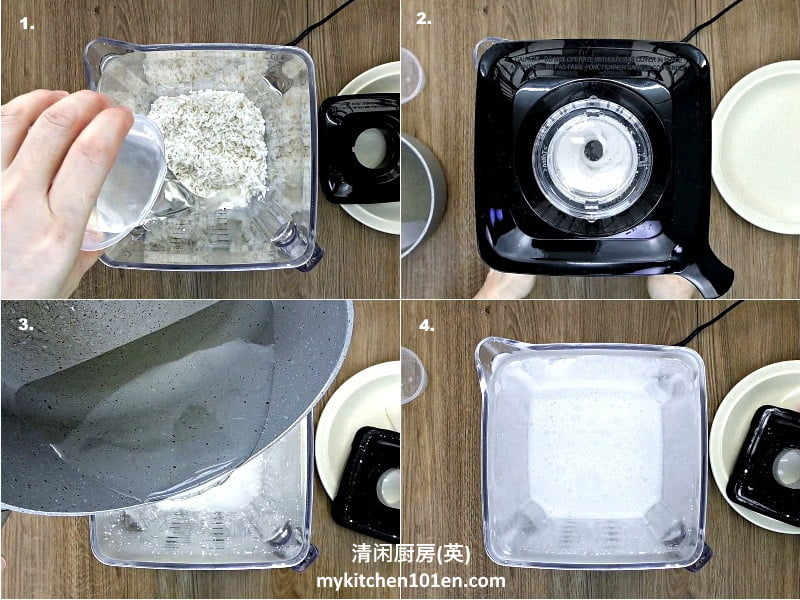 How to make Kuih Bengkang/Bingka Beras with white rice