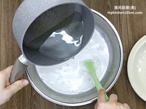 Rice Flour Version Kuih Bengkang/Bingka Tepung Beras