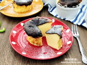 Making Mini Burnt Cheesecakes using Air Fryer