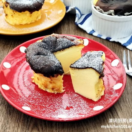 Making Mini Burnt Cheesecakes using Air Fryer