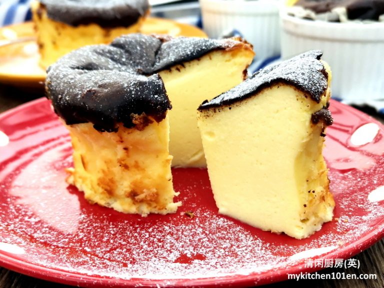 Mini Burnt Cheesecake with Air Fryer