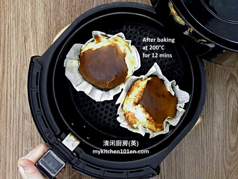 Mini Burnt Cheesecake with Air Fryer