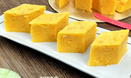 Rich Corn Custard Pudding Kuih (Kuih Kastard Jagung)
