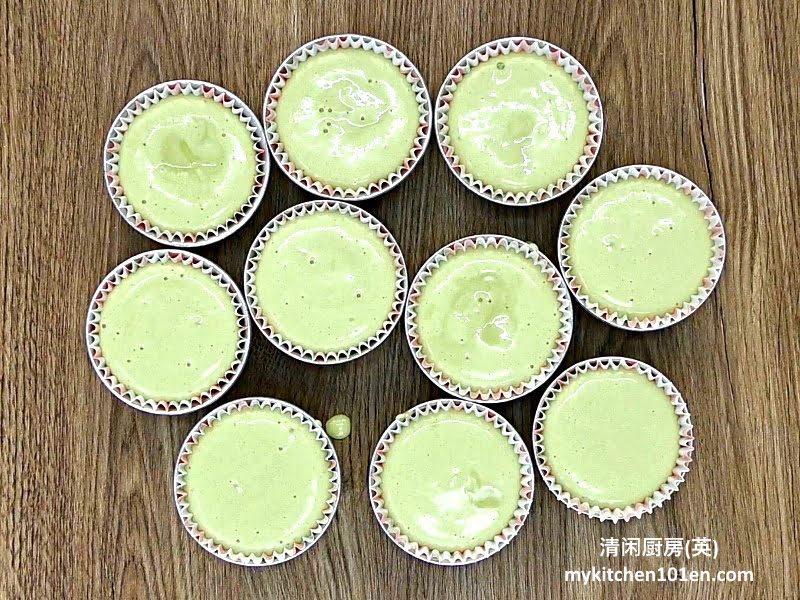 Pandan Egg Sponge Cakes (Ji Dan Gao) Steamed or Baked