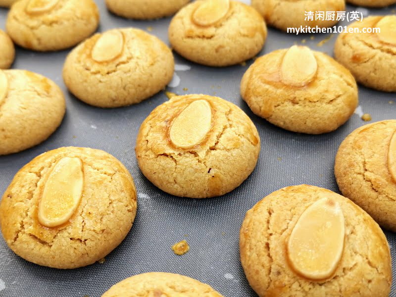 Almond Butter Cookies 