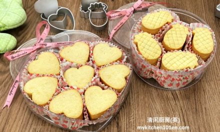 Pineapple Cookies: “Ong Lai” vs. “Sweet Heart”-Different Shape for Different Occasion