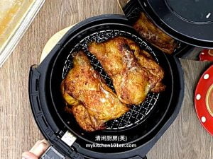 Air Fryer Grilled Curry Chicken Chop