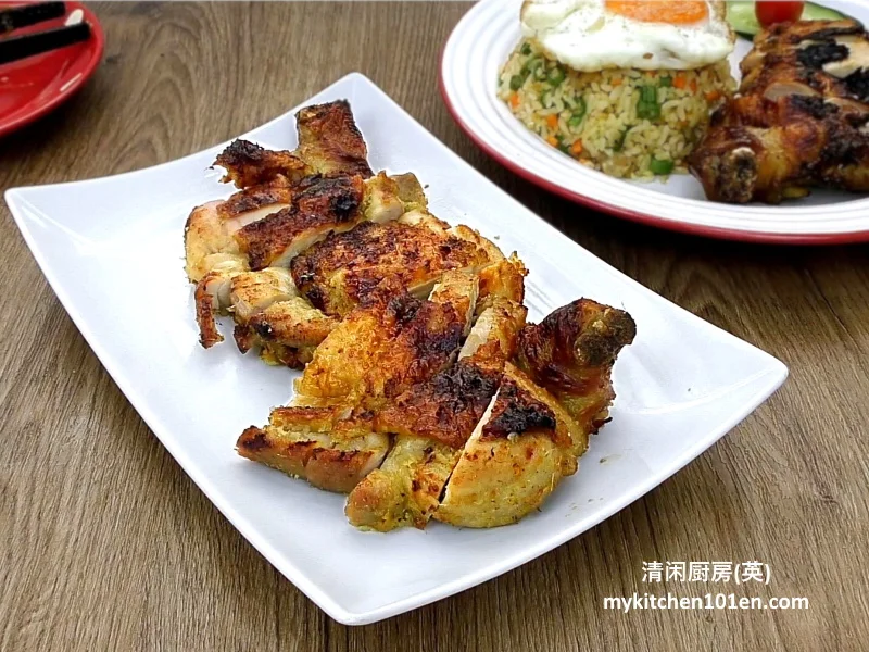 https://mykitchen101en.com/wp-content/uploads/2021/04/grilled-lemongrass-chicken-chop-with-air-fryer-mykitchen101en-feature1.jpg.webp